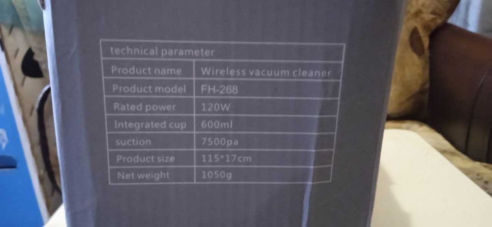 Пылесос ручной аккумуляторный