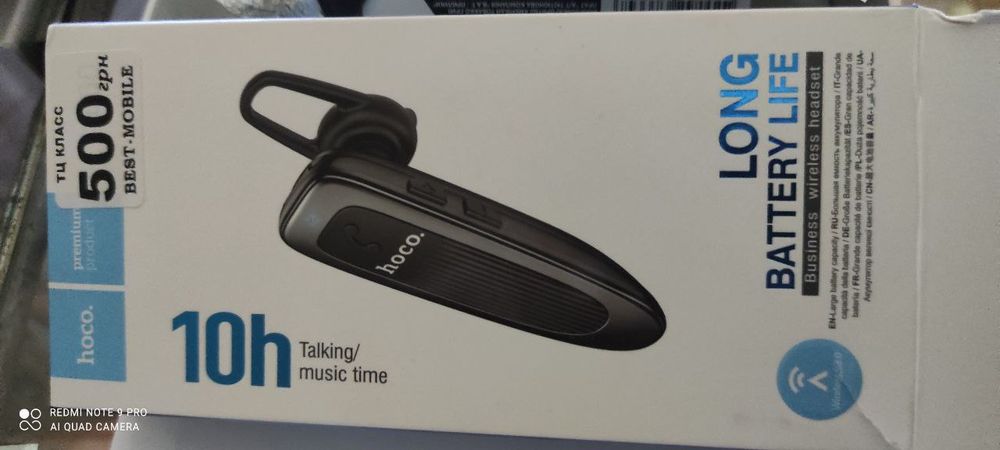 Продам блютуз наушник