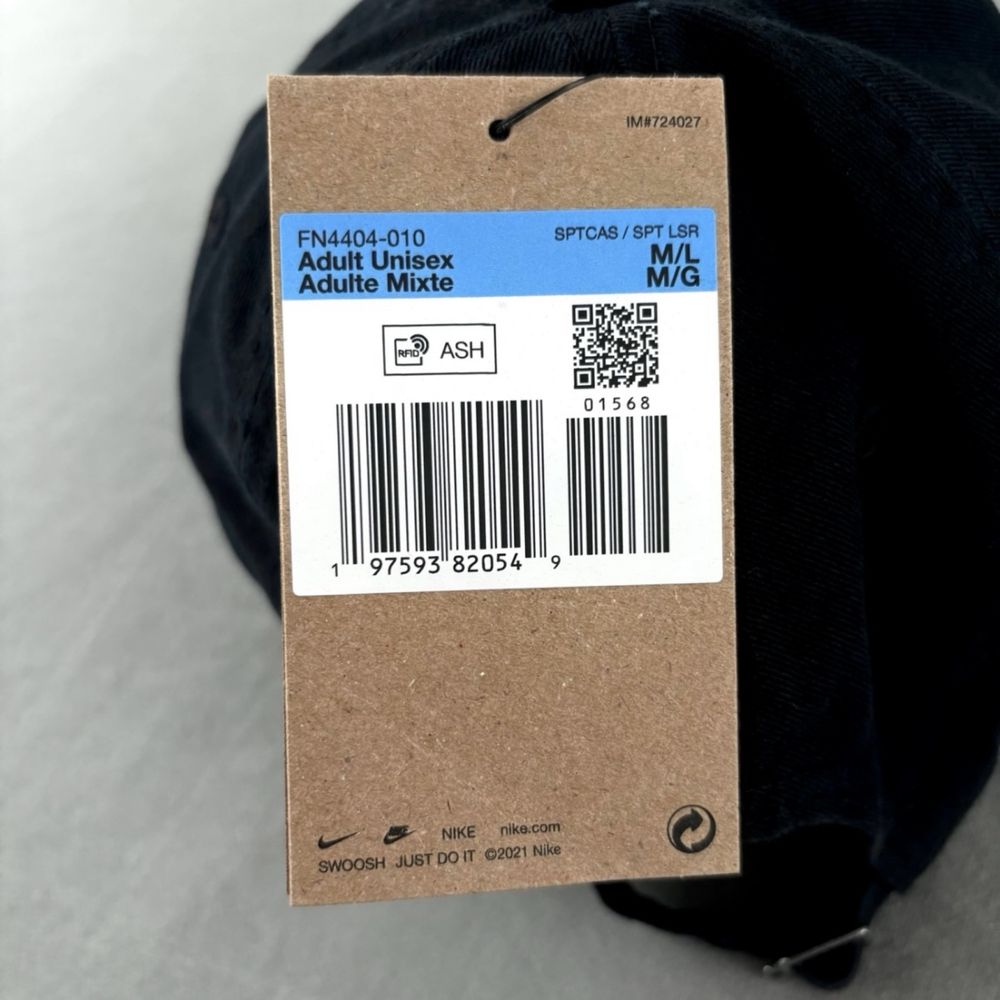 Czapka z daszkiem cap nike air dunk logo swoosh czarna black letnia