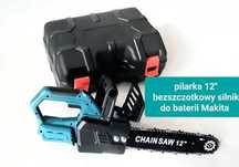 Piła Pilarka łańcuchowa elektryczna 12 cali do bateri Makita 18V