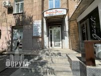 Нежилое помещение рядом с проспектом Соборным