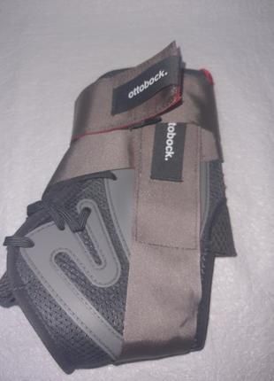 Ортрез Ottobock Malleo Sprint 50S 3 L1