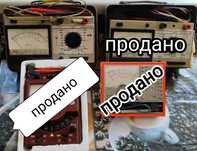 Прибор ц43208-у,ц4315