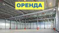 2900 м2 палетні стелажі. Окрема територія. Правий берег.