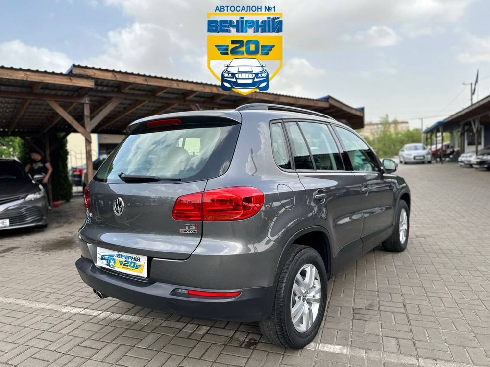 Volkswagen Tiguan Розстрочка без банків