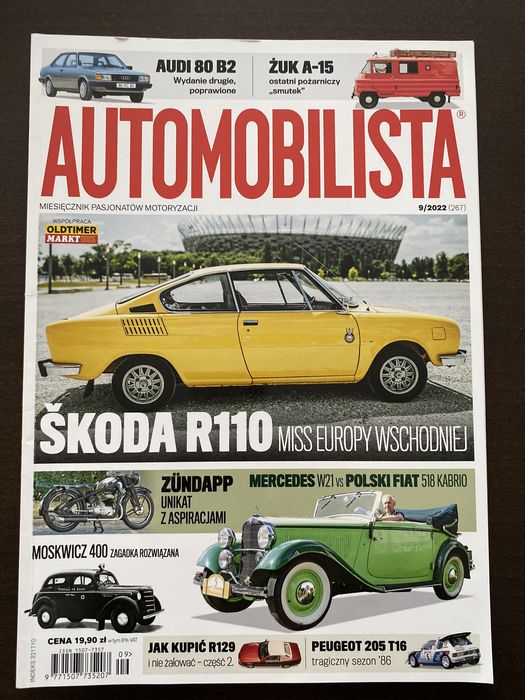 Automobilista 9/2022