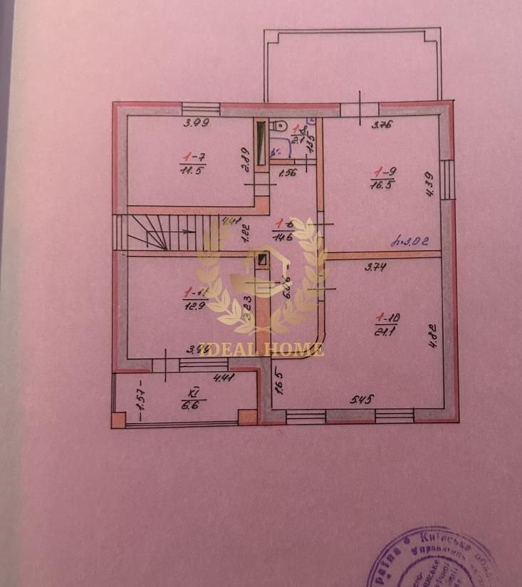 Продаж будинку в Шевченкове (Білогородка), Бучанський р-н