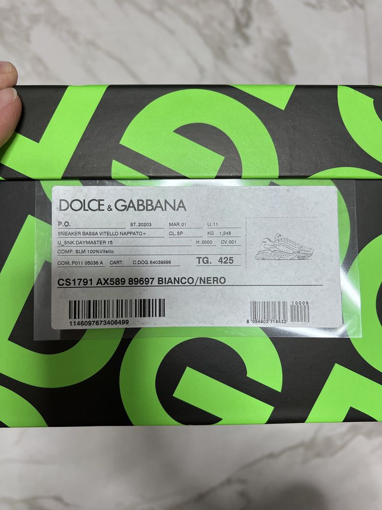 Кросівки оригінал шкіряні Dolce & Gabbana Daymaster, розмір 42.5