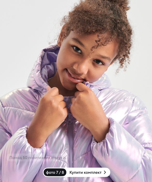 Куртка sinsay 134 осінь зима