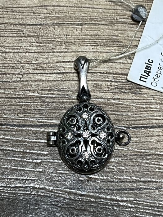 Підвіска Срібна 925 проба