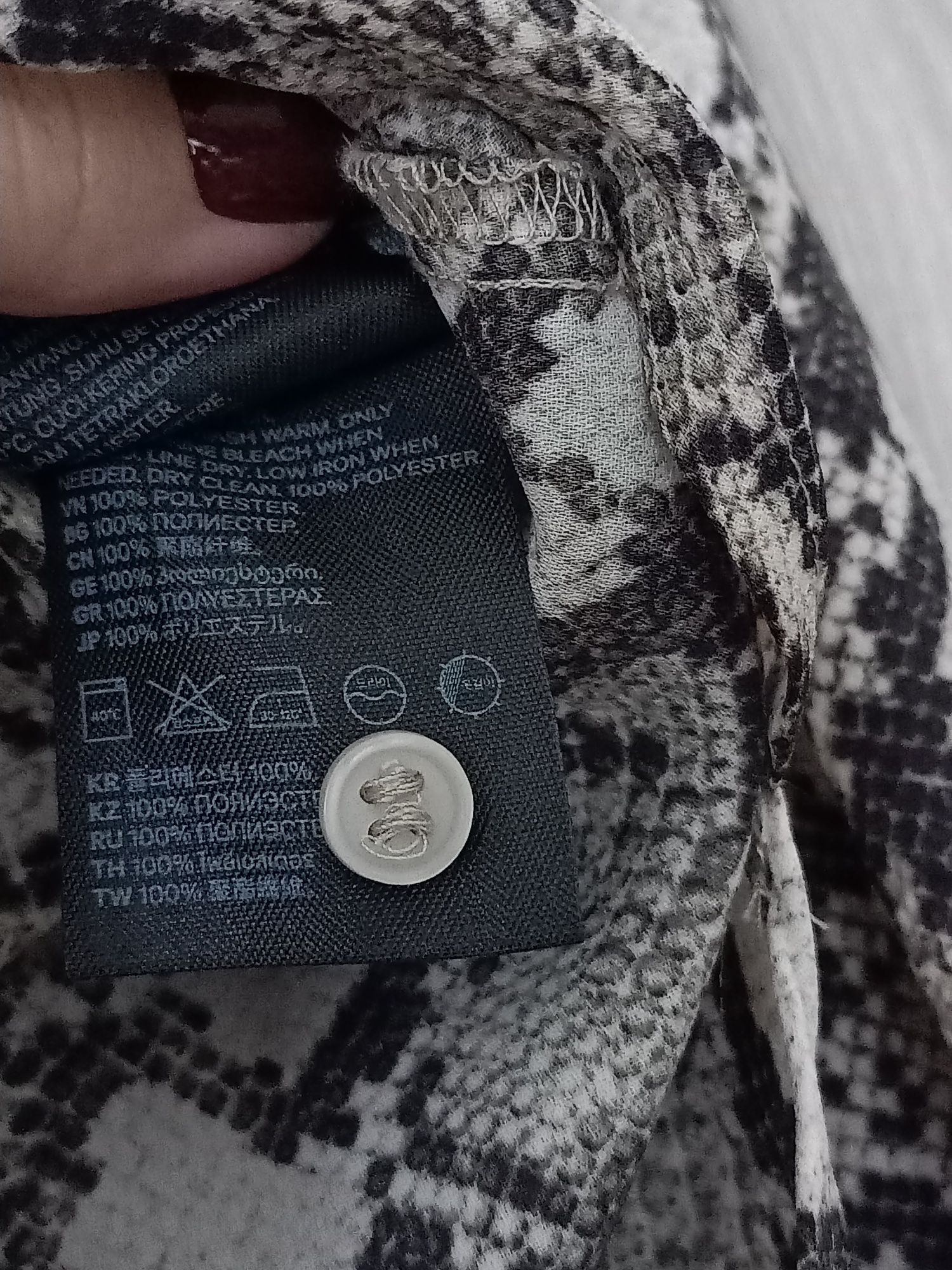 Koszula wężowy wzór h&m xs