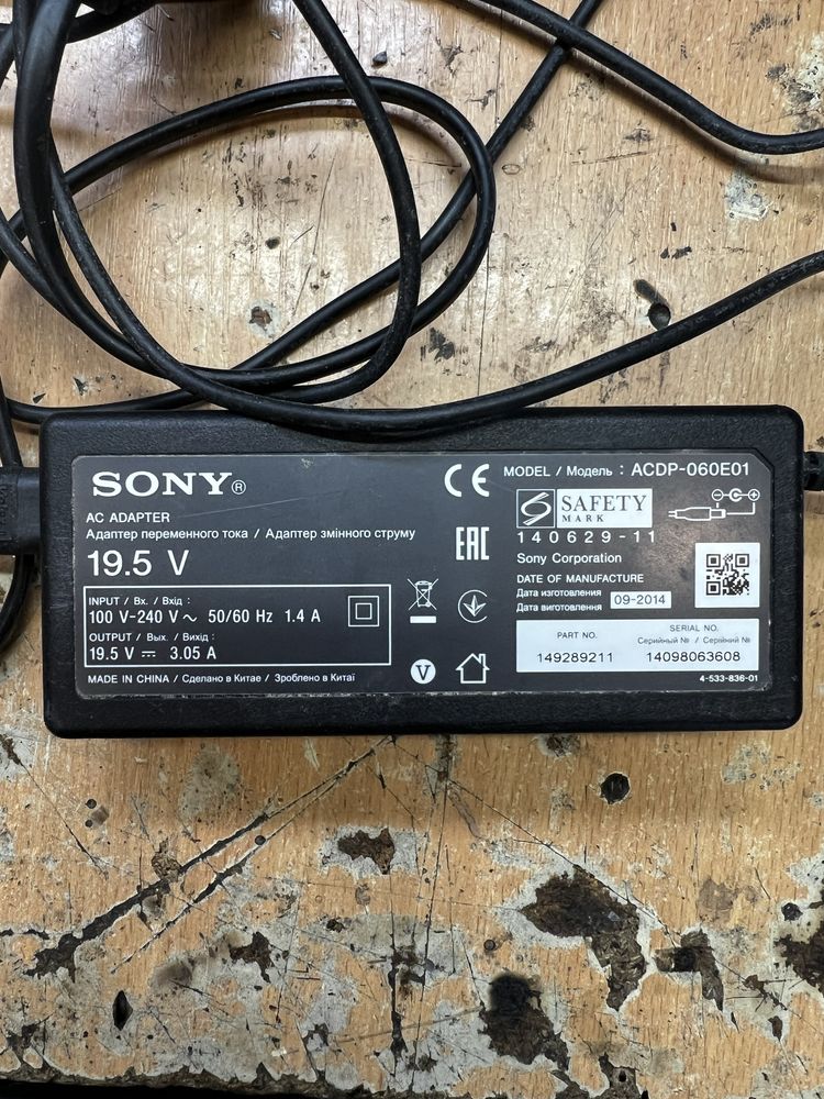 Блок питания телевизора Sony ACDP-060E01