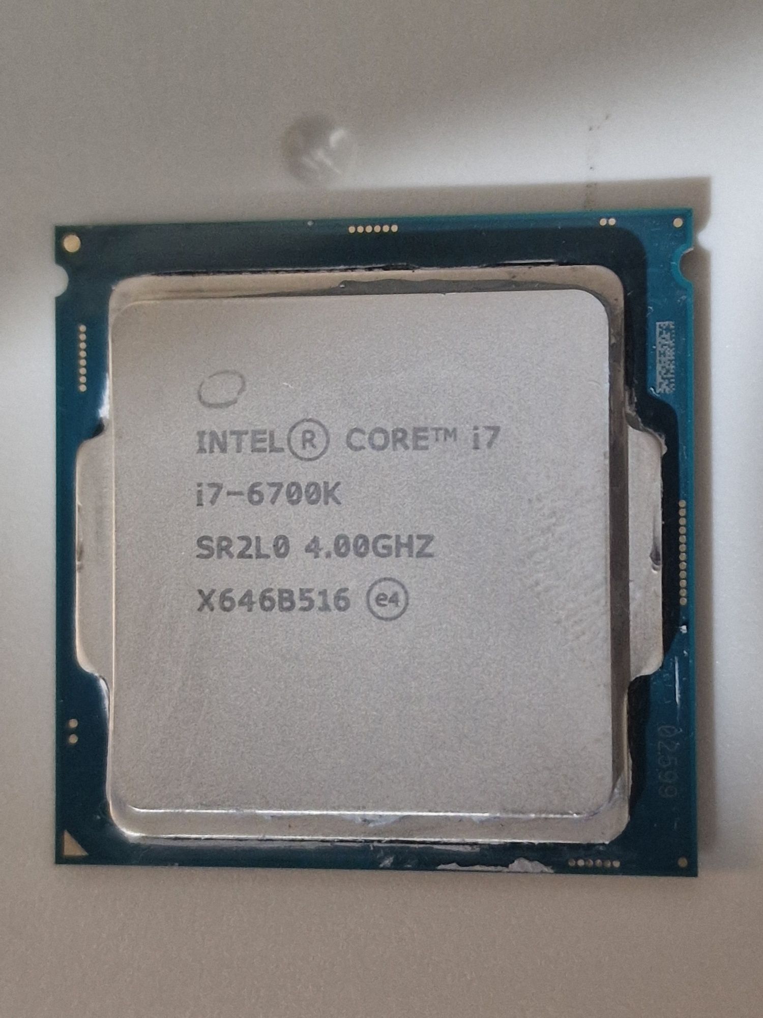 Intel Core i7-6700K – лучшее решение для апгрейда вашего ПК