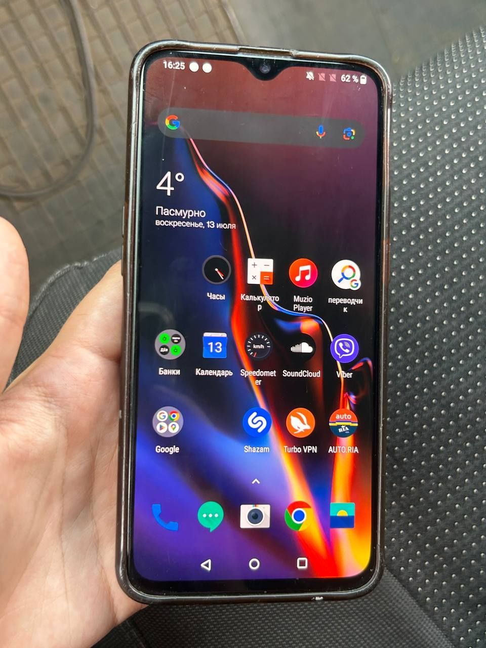 Oneplus 6t 8/256