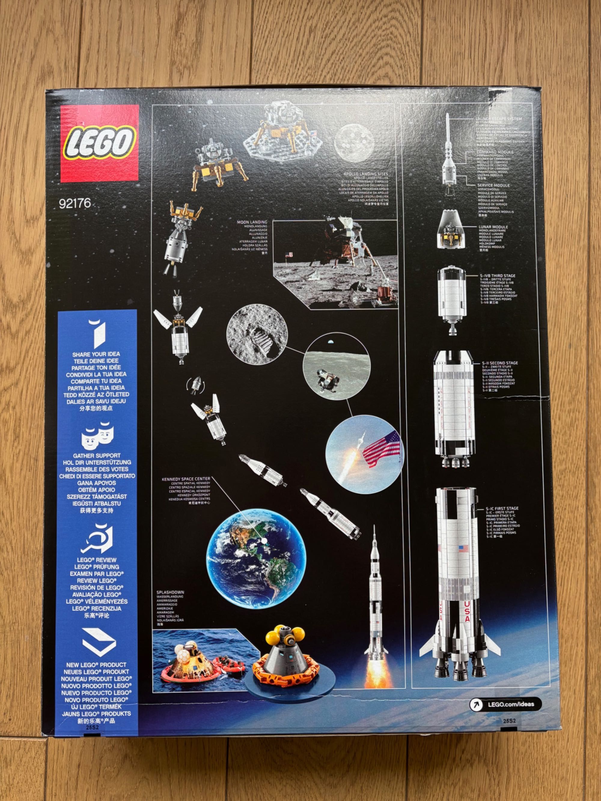 LEGO 92176 -  Rakieta NASA Apollo Saturn V