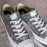 Converse Chuck Taylor All Star II siatka 41 26
