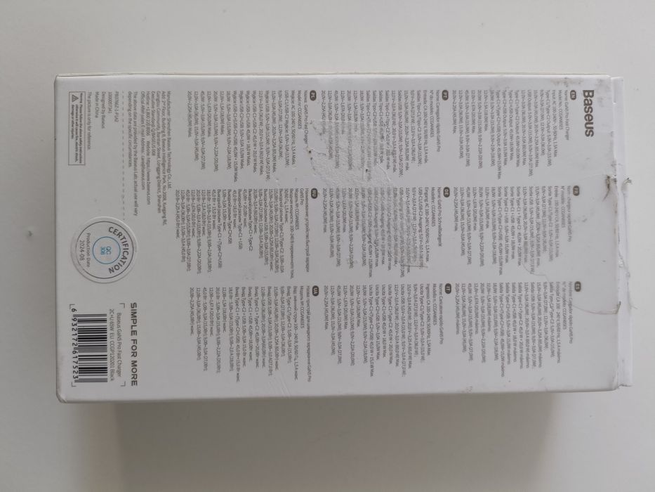 Ładowarka Baseus GaN5 Pro Fast Charger 2C+U 65W