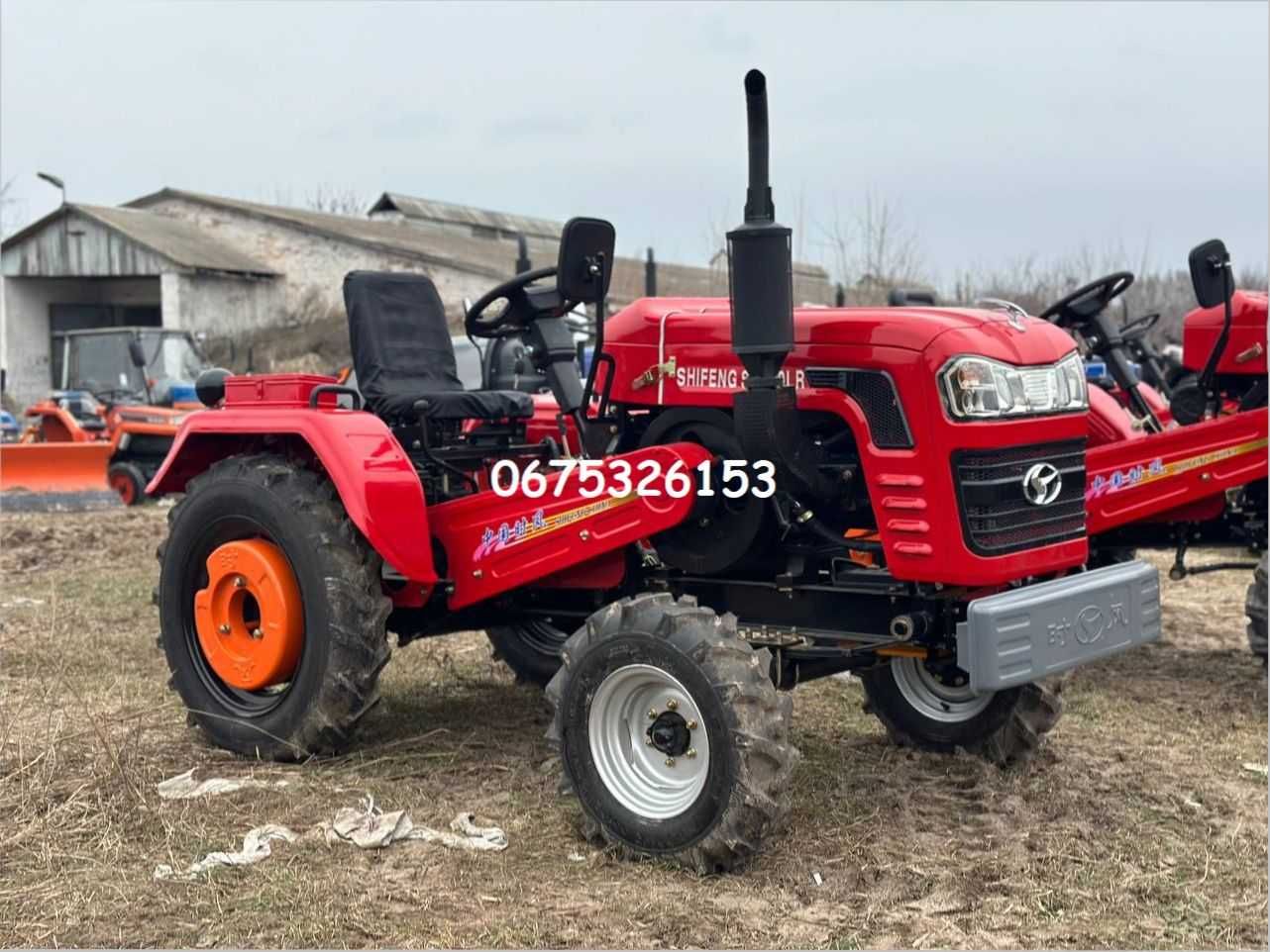 Трактор Шифенг SHIFENG 240 LR Передній радіатор Покращена гідравліка