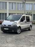 Продам Nissan Primastar 1.9 дизель