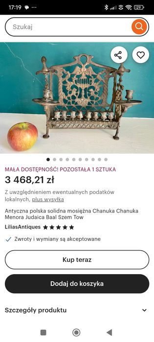 Chanuka - Judaika - menora - brąz - 26 x 25 cm