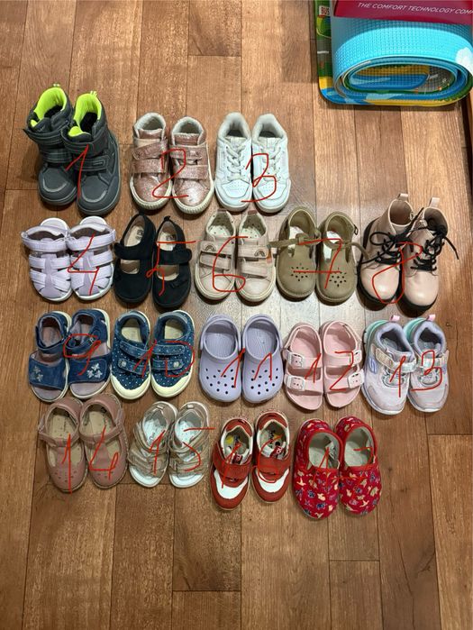 Взуття на дівчинку туфлі, кросівки, сандалі next, crocs 20,22,23,24