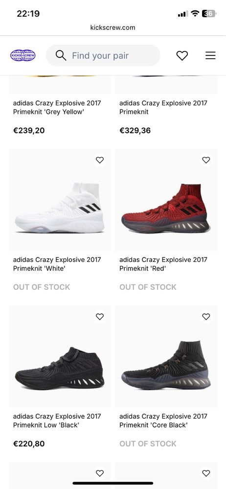 Баскетбольные кроссовки Adidas Crazy Explosive