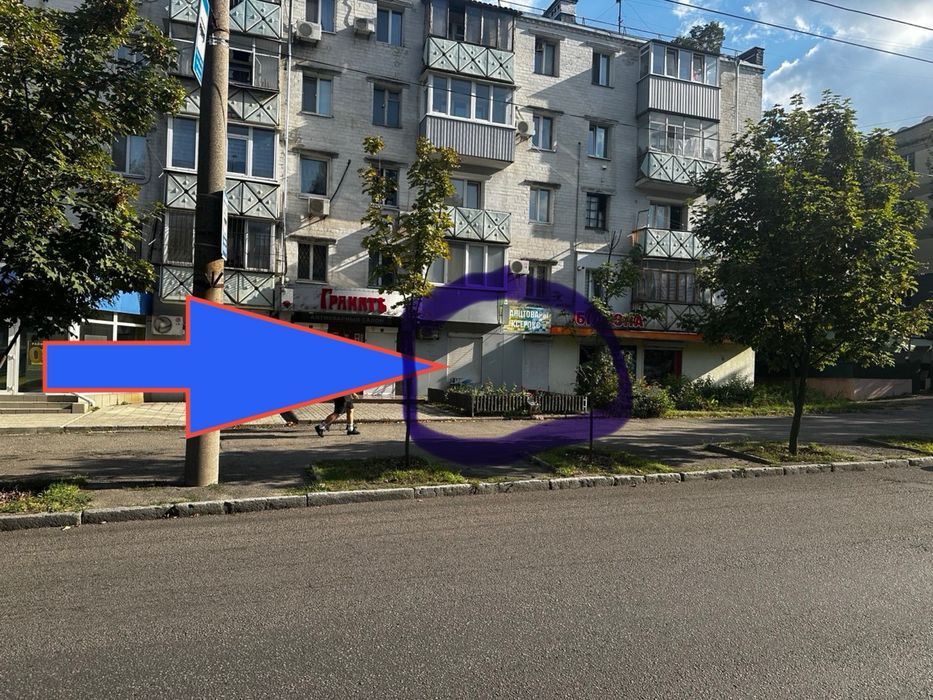 Магазин, торгове приміщення, червона лінія