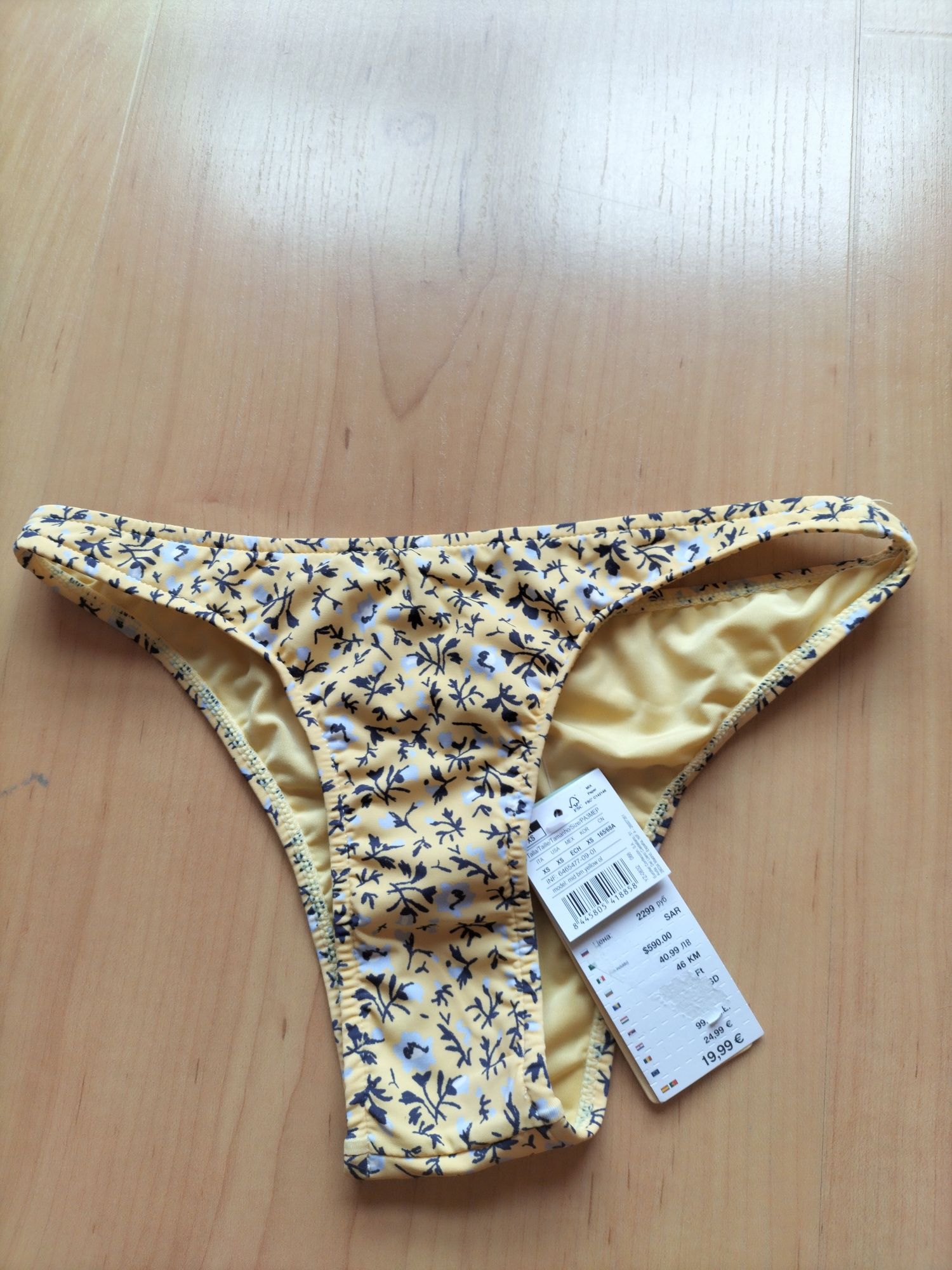 Cuecas de biquíni Amarelo Women's Secret