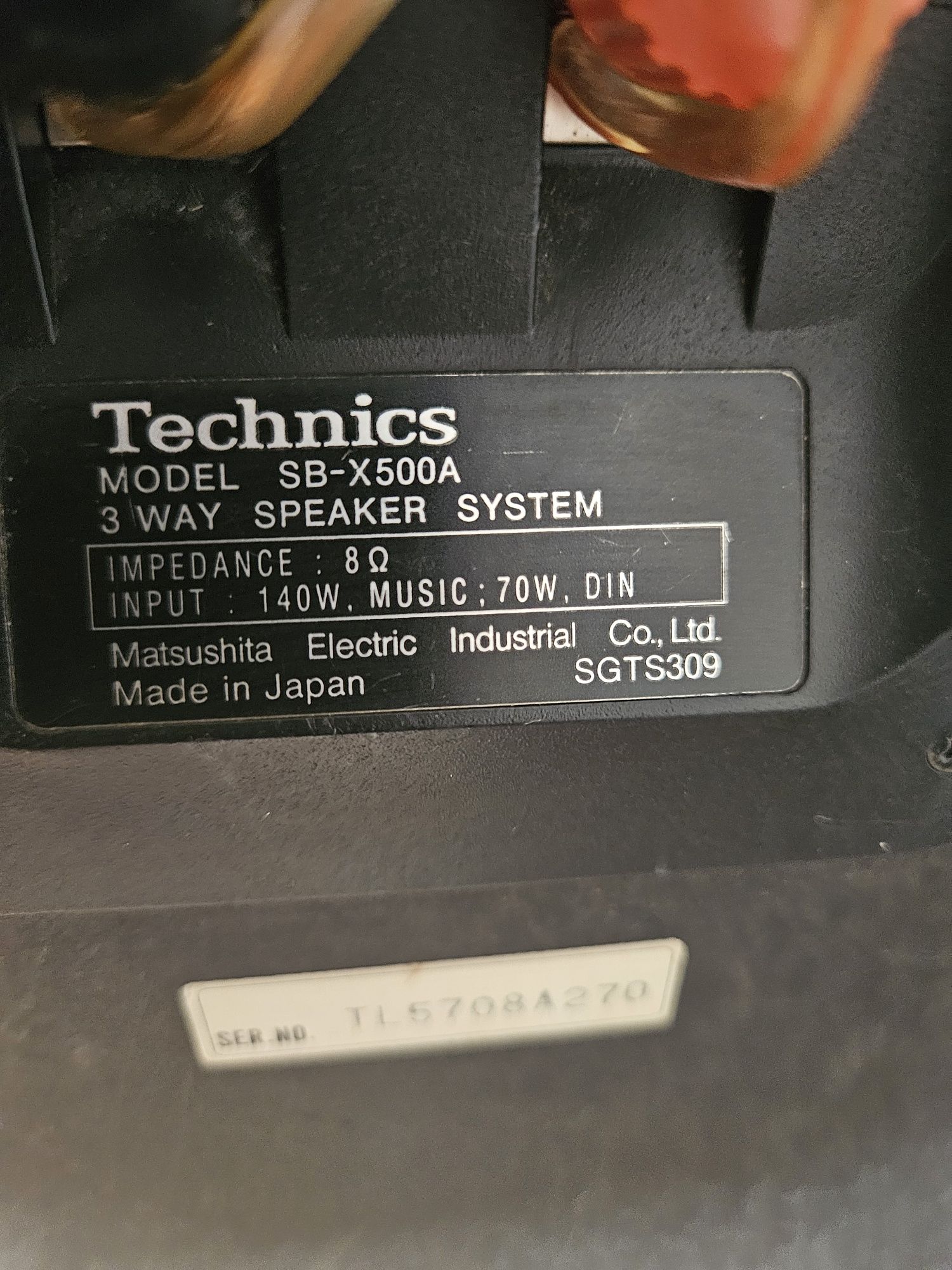 Technics SB-X500A