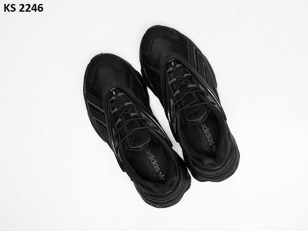 Кросівки Adidas Oztra Black. Арт: KS 2246
