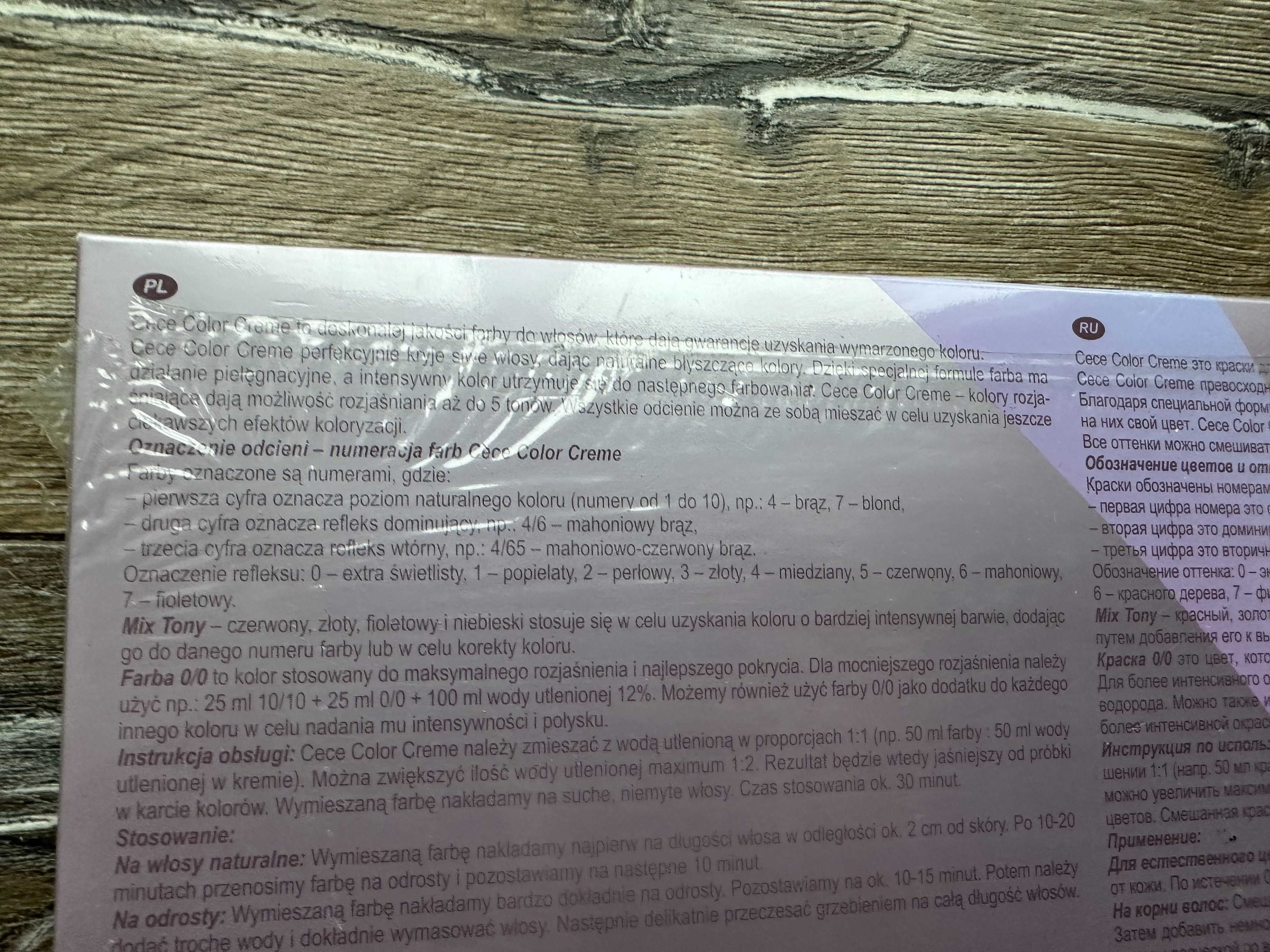 CeCe Paleta farb do włosów Profesjonalnych 125ml Nowa w folii Wzornik