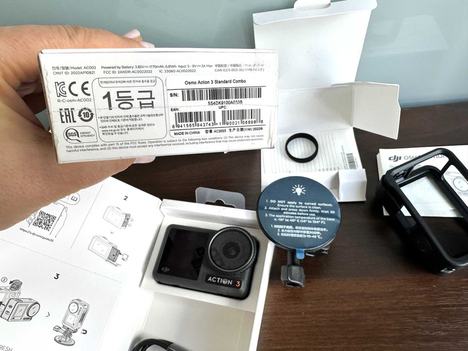 Камера DJI Osmo Action 3 Standard Combo