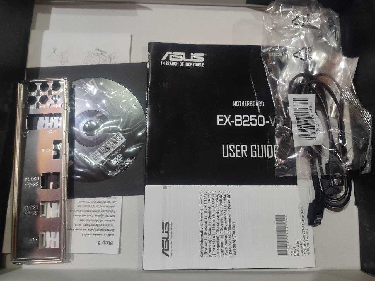 Материнская плата Asus Expedition EX-B250-V7