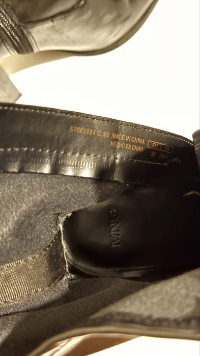 Чорні казаки Mango