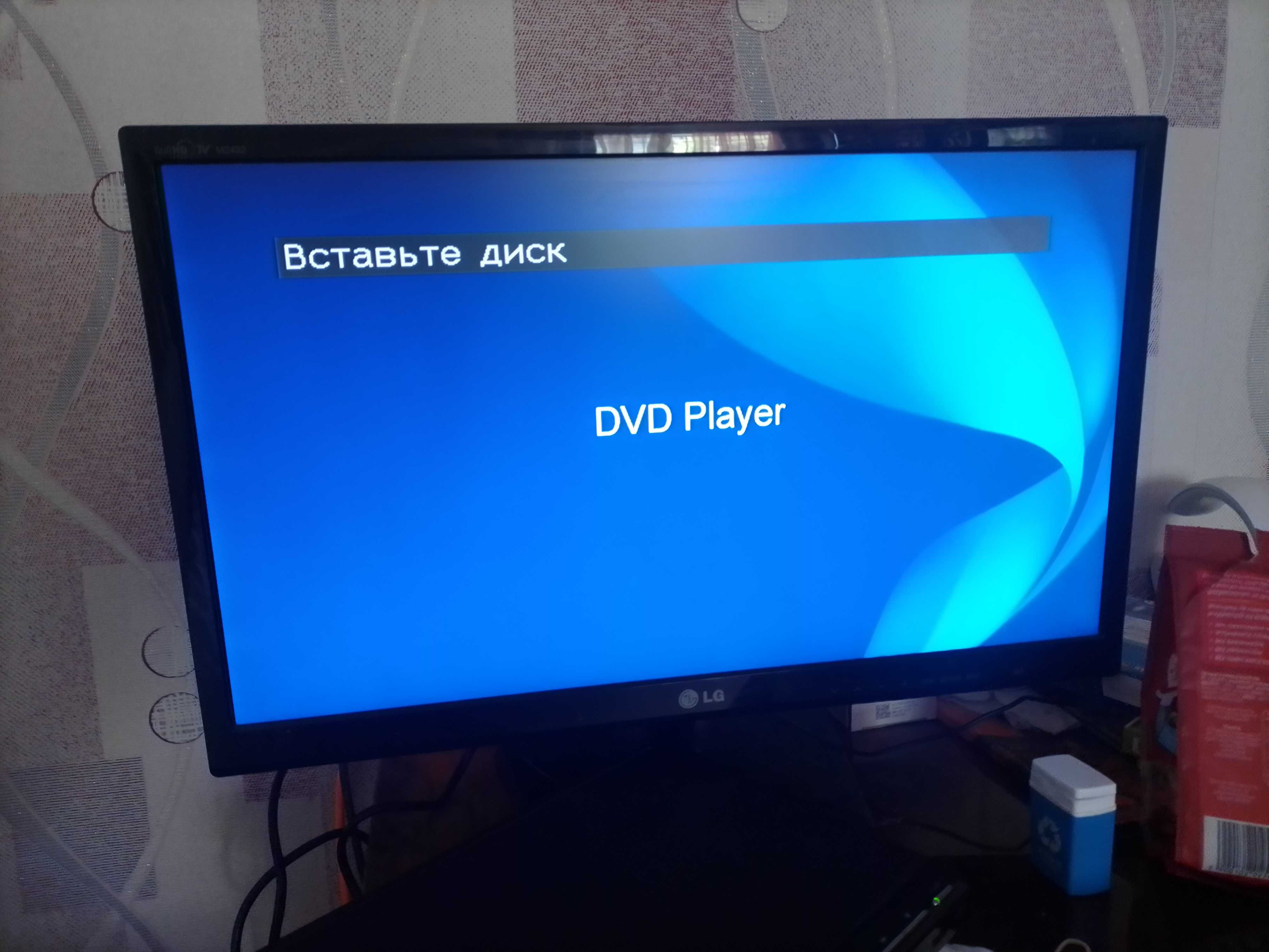 CD/DVD плеєр програвач із підвищенням якості до HD Sony DVP-SR760H