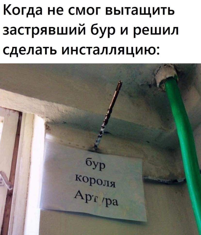 Алмазное Сверление,бурение отверстий,резка штробы демонтаж