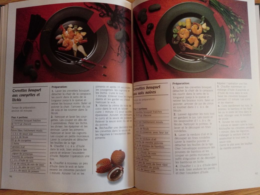 Книга японской кухни Wok