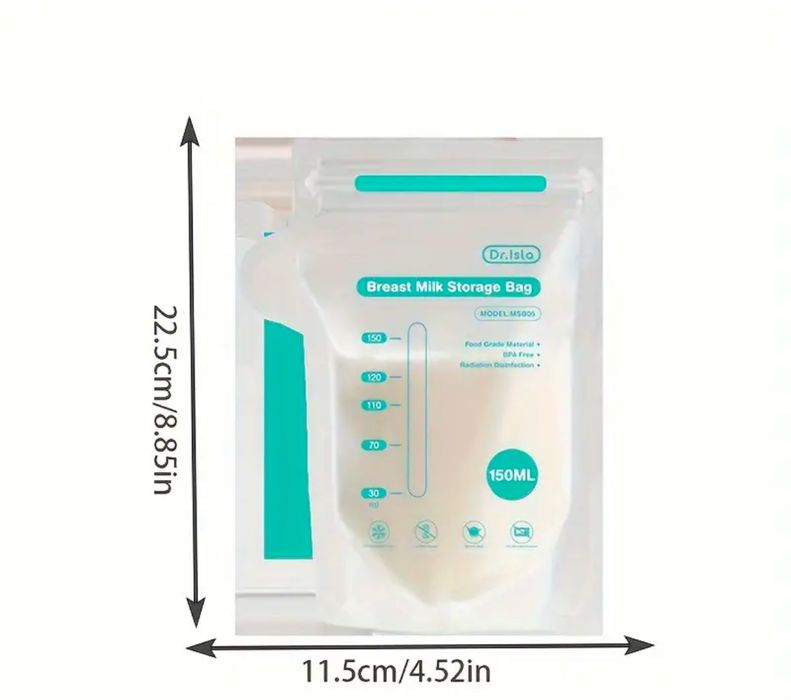 Пакети для зберігання грудного молока