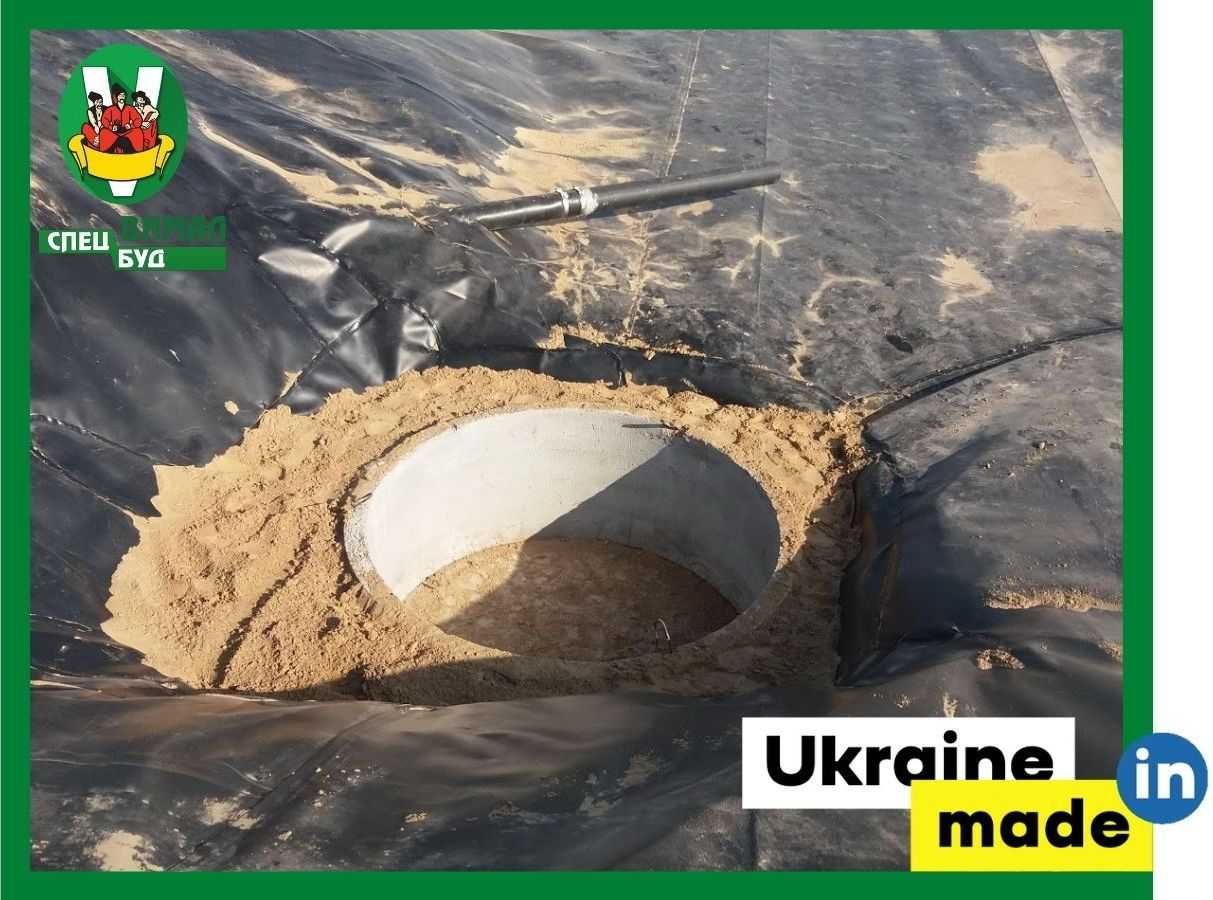 Кільця бетонні, бетонные кольца КС-10.9 и КС-15.9, кришки ВИМАЛСПЕЦБУД