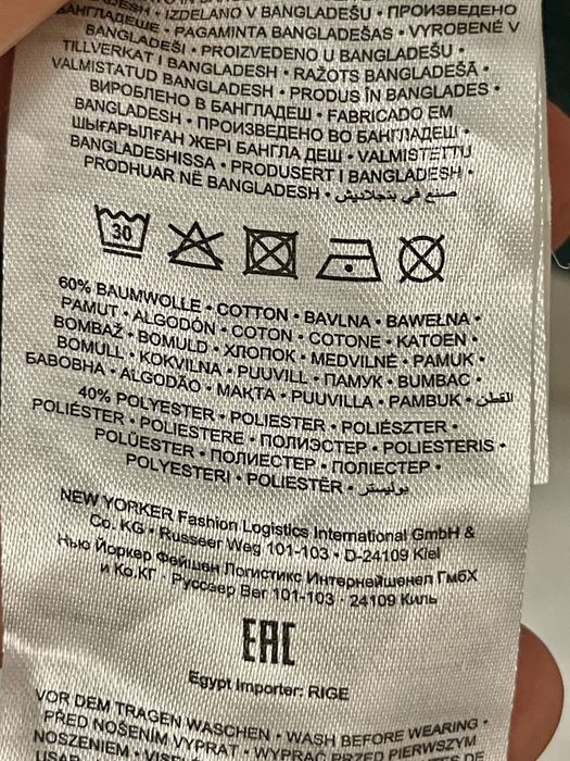 Bluza damska świąteczna zimowa fb sister M oversize maxi zielona