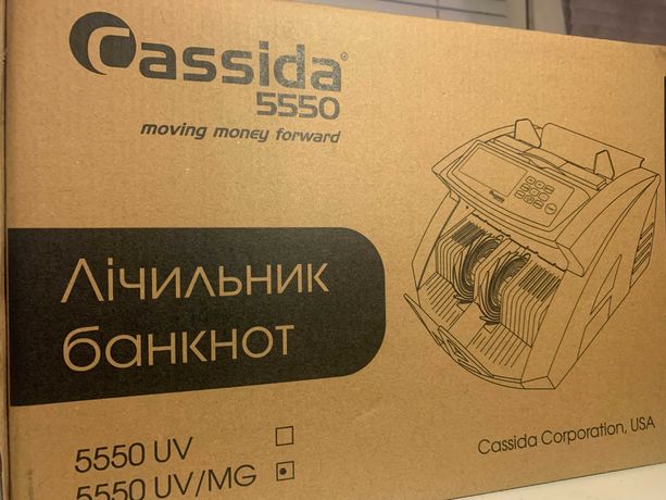 Счетчик банкнот Cassida 5550 UV/MG