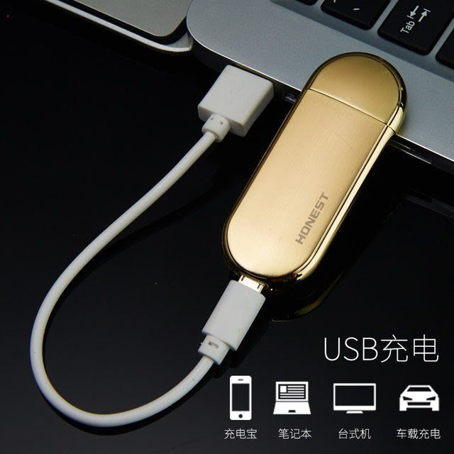 Isqueiro recarregável USB NOVO