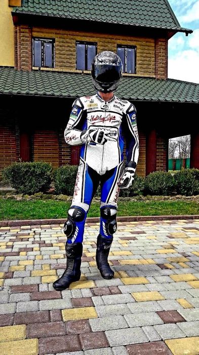 Мото комбінезон Madif