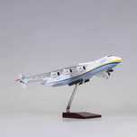 Літак Мрія АН 225 Самолет Мрия Самолет Антонова 1:200 41 см