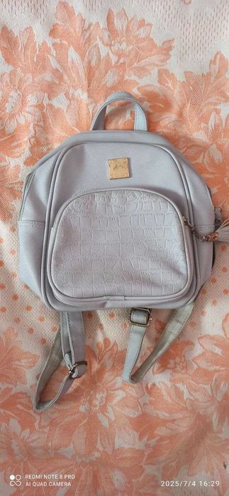 Рюкзак женский кожаный