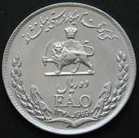 Iran 10 rial 1969 - szah Reza Pahlawi - FAO - stan menniczy