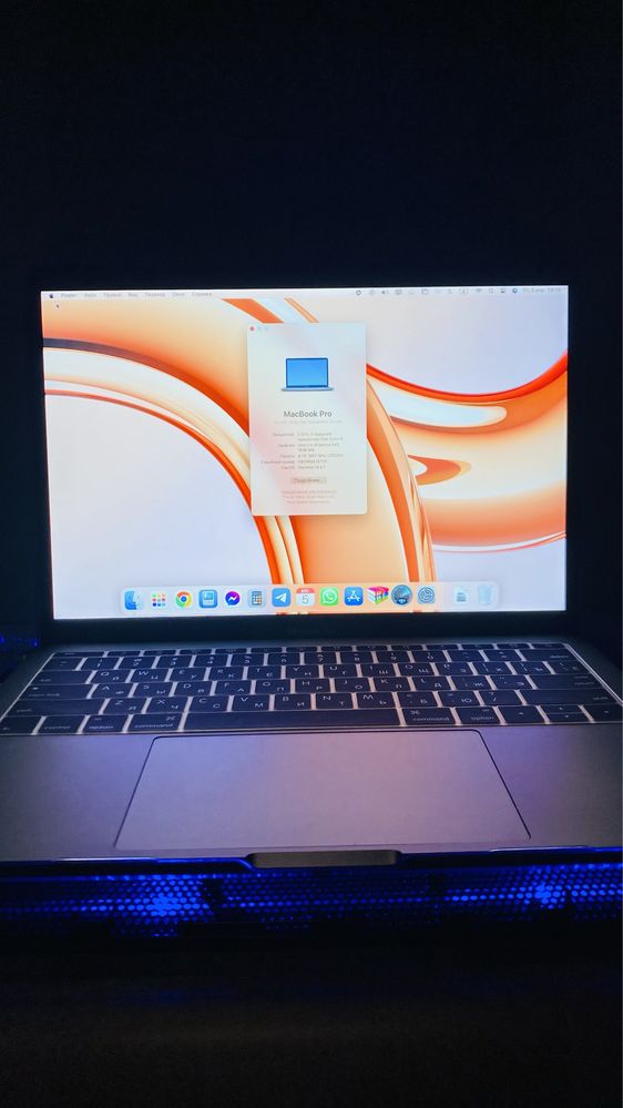 Macbook pro a1708 2016 год