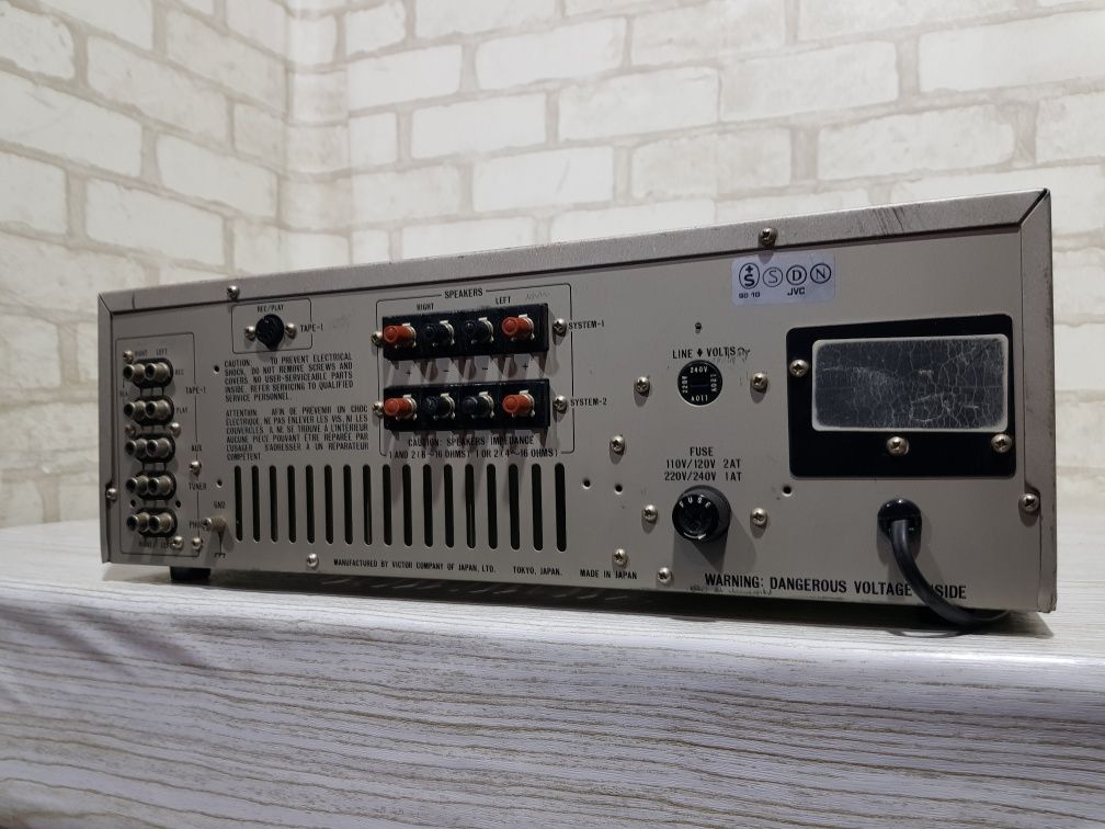 Підсилювач JVC A-S5, *2x45 Вт, б/у з Німеччини