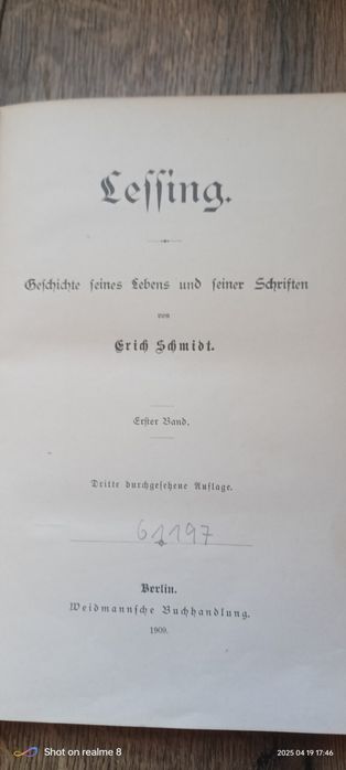 Lessing. Geschichte seines Lebens und seiner Schriften. Erich Schmidt