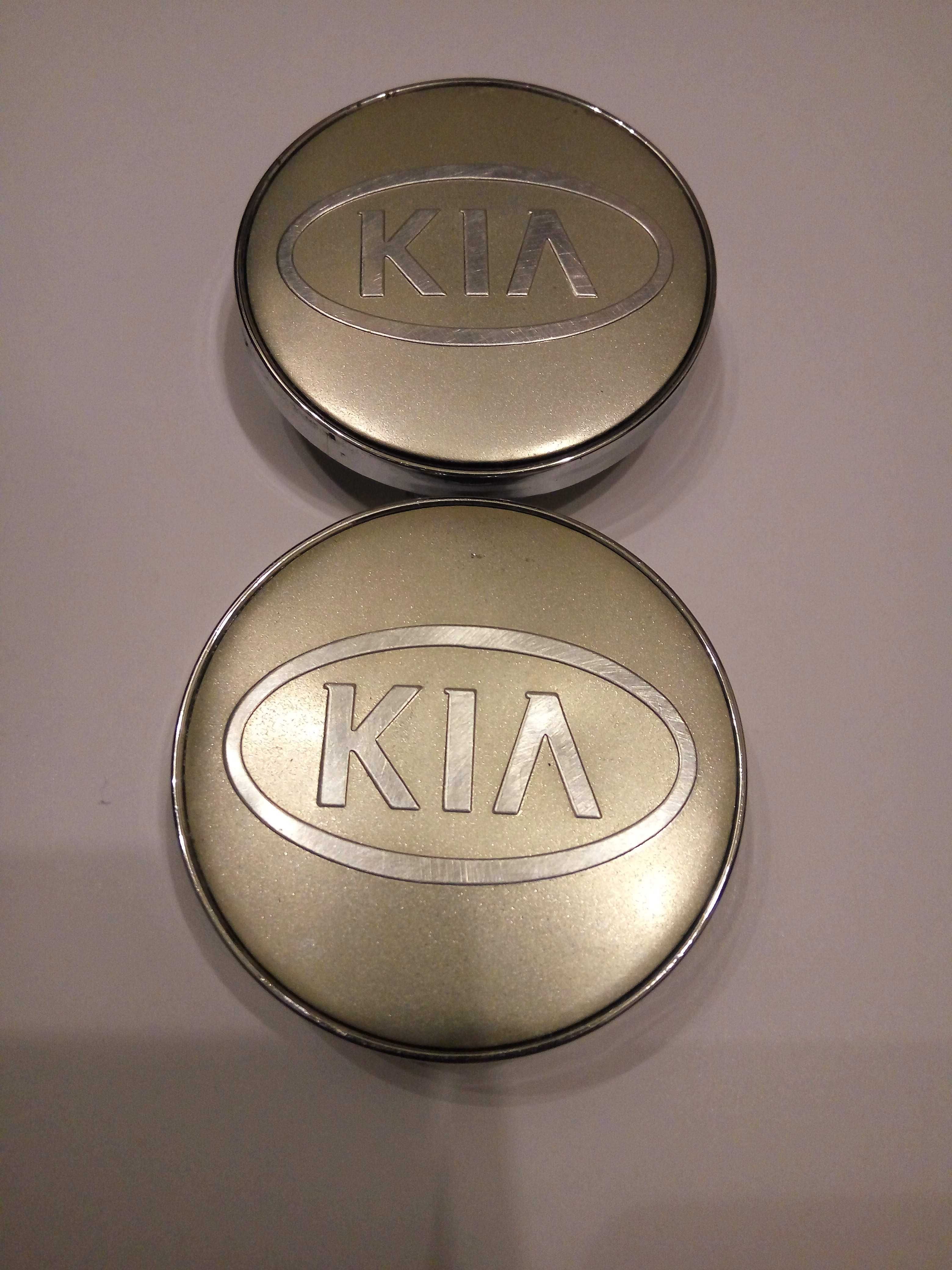 Колпачки (заглушка) для дисков KIA (2 шт.)